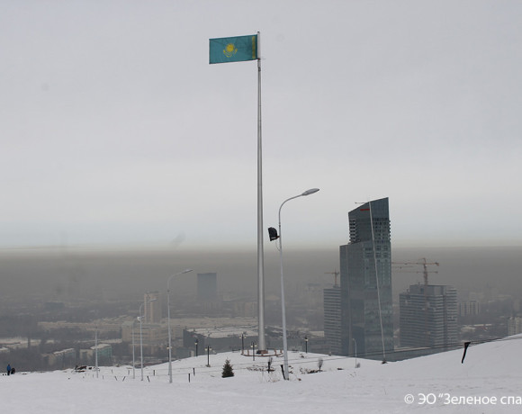 Алматинцы призывают акима заняться решением главной экологической проблемы города