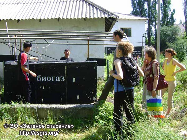 seminar-trening-v-letnem-jekologicheskom-lagere-001
