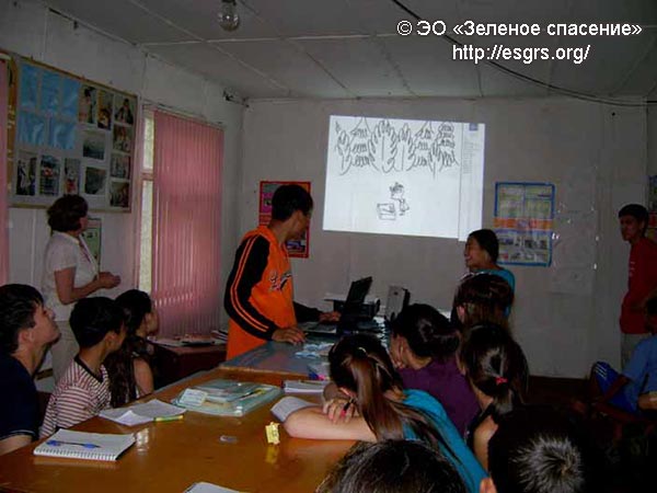 seminar-trening-v-letnem-jekologicheskom-lagere-006