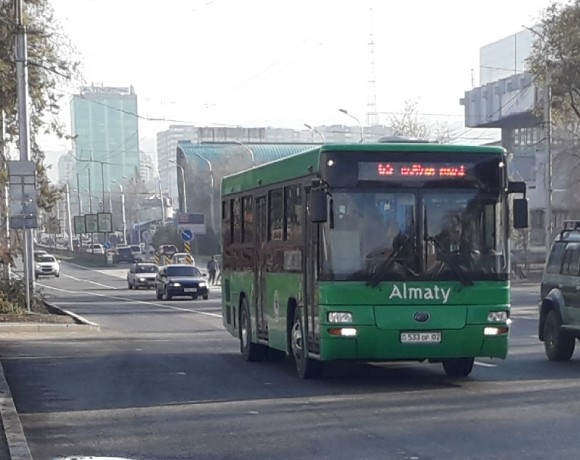 Almaty residents applied to the European Bank for Reconstruction and Development