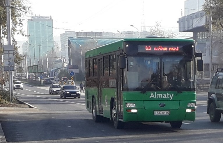 Almaty residents applied to the European Bank for Reconstruction and Development