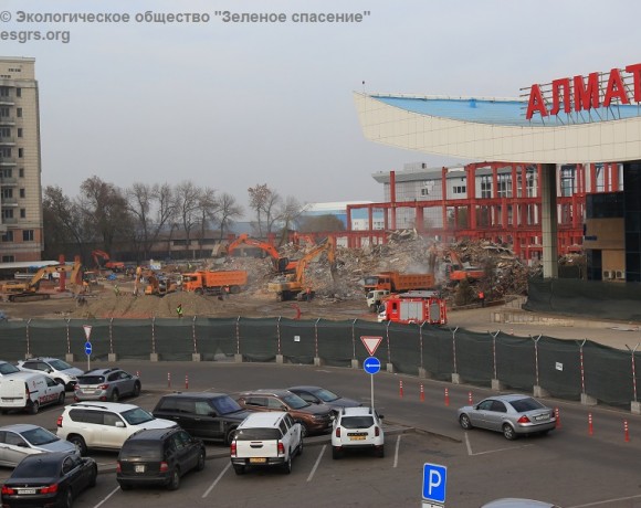 Almaty’s Green City Action Plan: a plan for destructive creation?