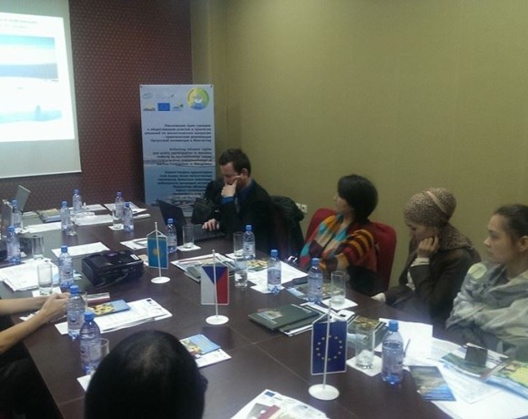 Семинары о том, как люди могут защитить окружающую среду