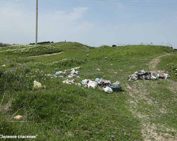 Иски за 2016 год