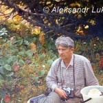 МЕДВЯНАЯ РОСА. Александр Лухтанов (Фрагменты из книги)