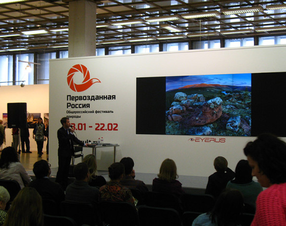 Казахстанское кино на фестивале природы «Первозданная Россия»