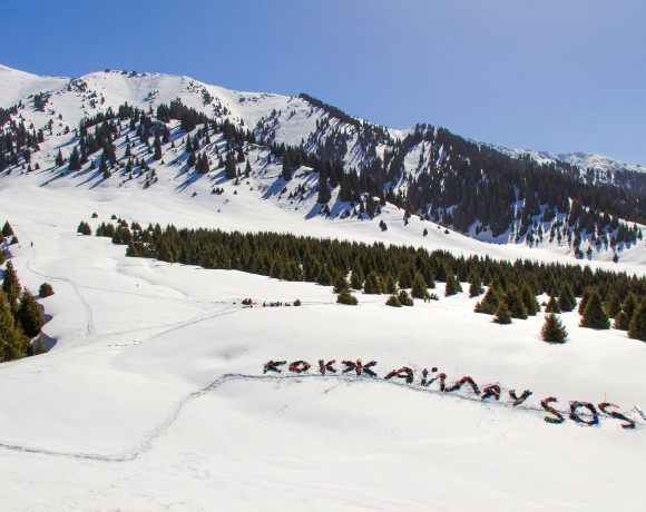 Состоялась встреча представителей движения «Защитим Кок-Жайляу!» и экспертов Оценочной комиссии МОК