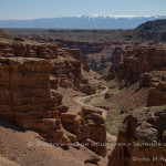 В Чарынском каньоне не будут устанавливать ночную подсветку