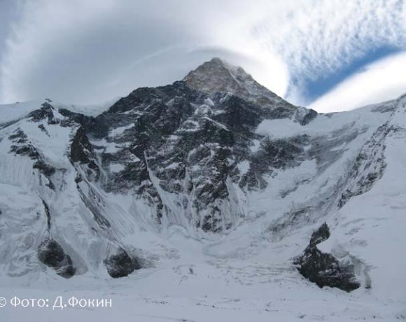 11 декабря – Международный день гор