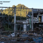 Summary of Lawsuits in 2018 by the Ecological Society Green Salvation*