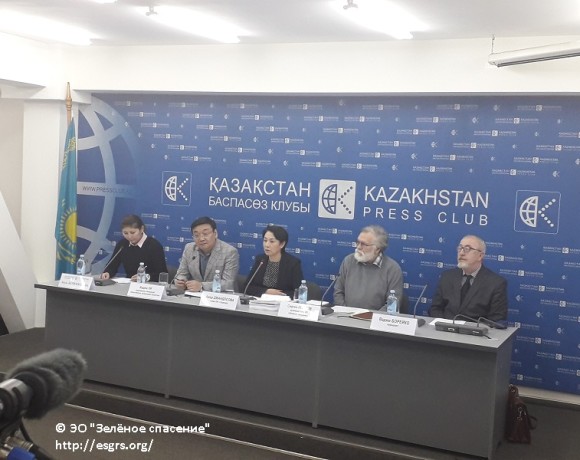 Пресс-конференция перед общественными слушаниями по Кок-Жайляу