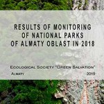 Results of monitoring of national parks of Almaty oblast in 2018