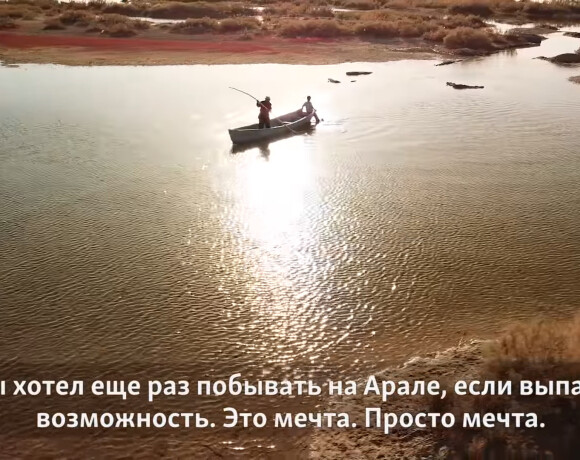 Хроника трагедии в пяти фильмах об Аральском регионе  и уроки киноязыка документалистики