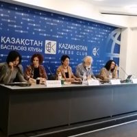 Общественность требует отменить постановление Правительства по горному кластеру