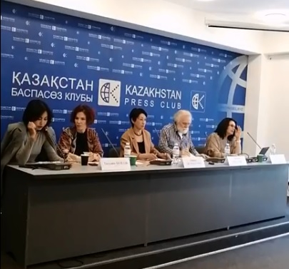 Общественность требует отменить постановление Правительства по горному кластеру