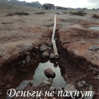 Латринный (i) процесс